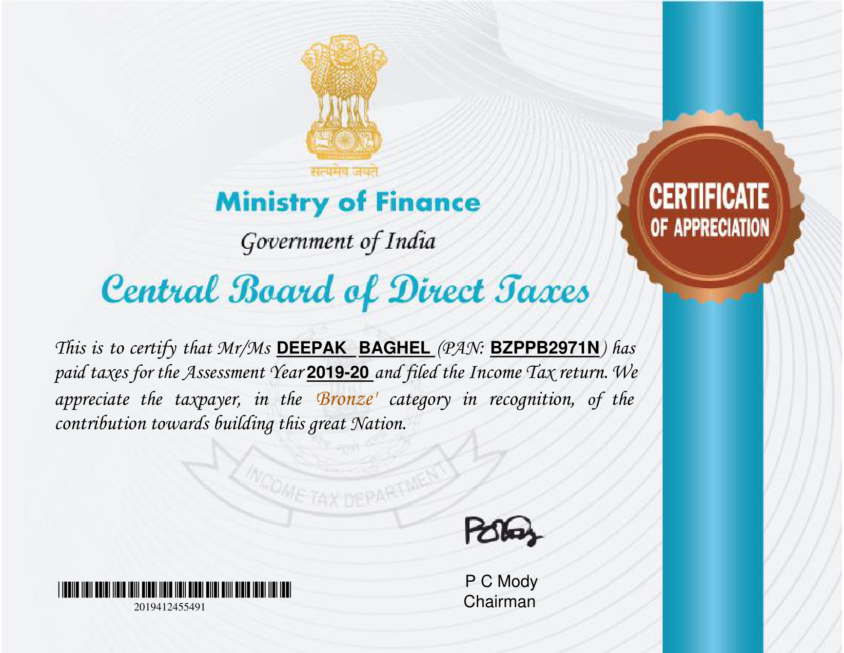 Central board of Direct Taxes